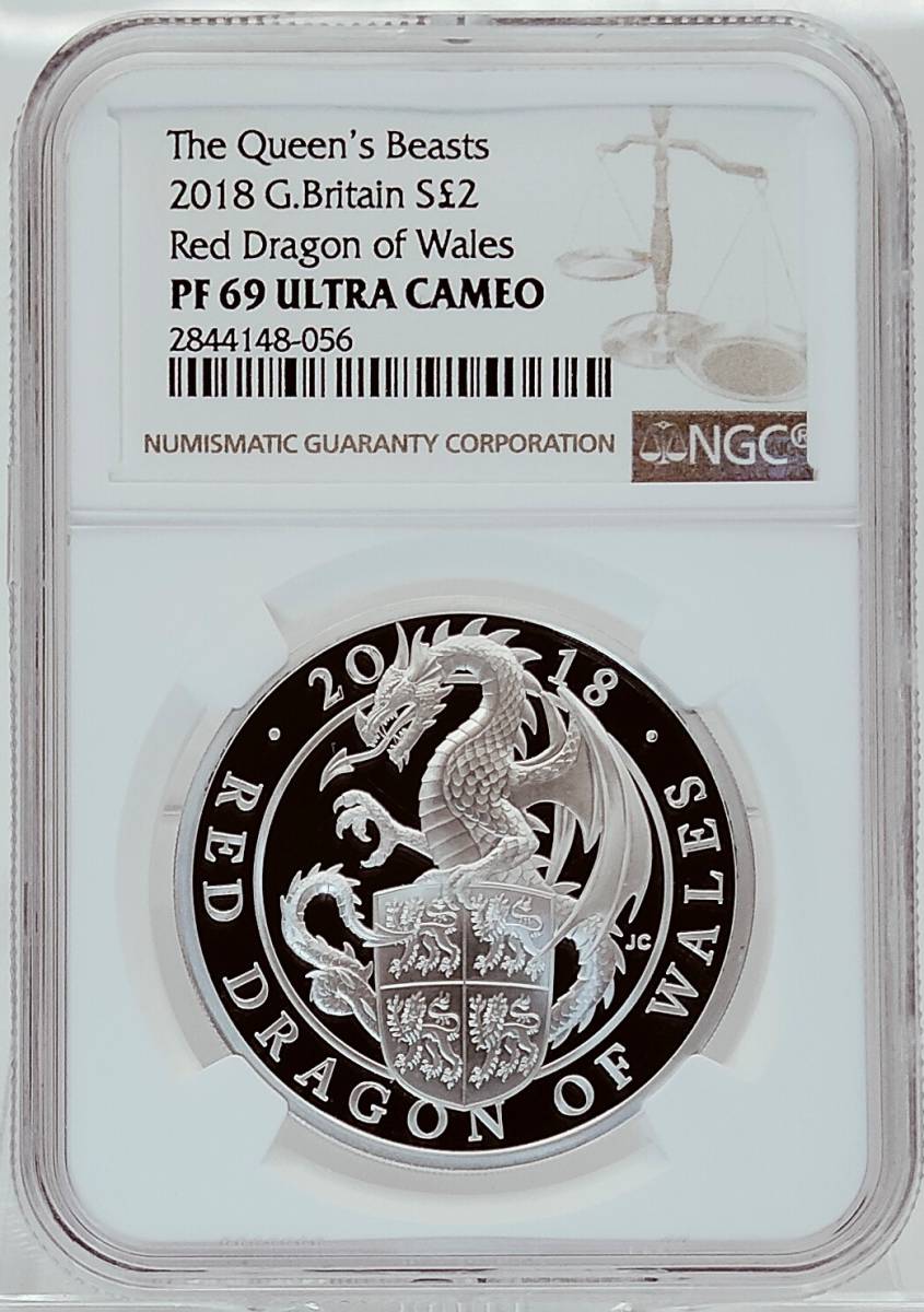 準最高鑑定 COA BOX】レッドドラゴン 2018年 イギリス クイーンズ