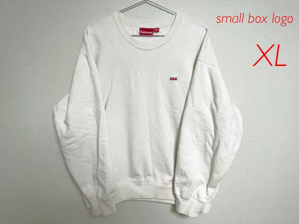 Supreme シュプリーム Small Box Logo スウェット XL | labiela.com