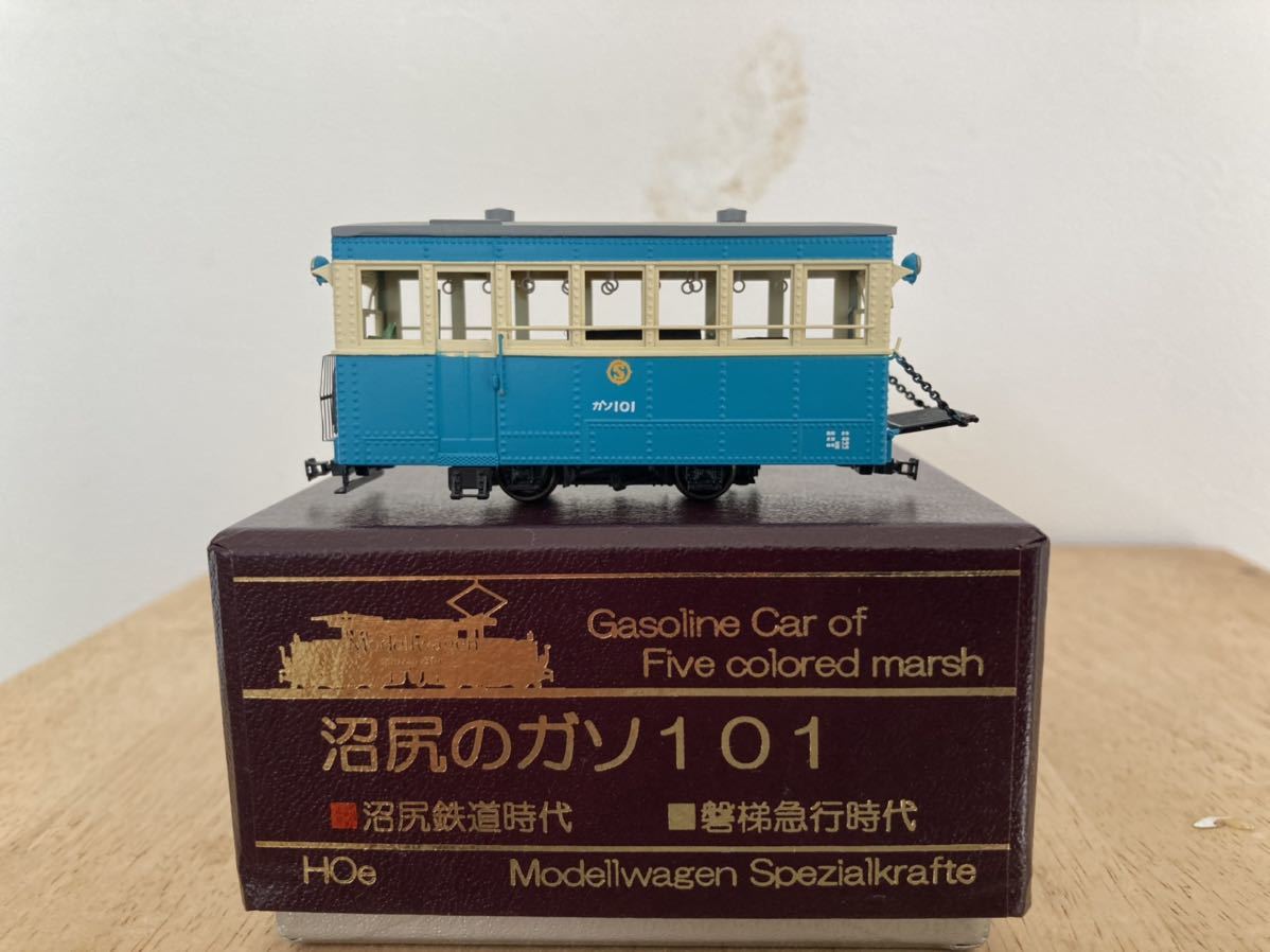 直営店に限定 モデルワーゲン 沼尻のワフ3 HOe fawe.org