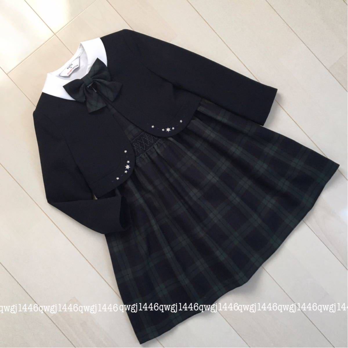 waltz by BEAMS DESIGN アンサンブルスーツ4点セット 120cm フォーマルワンピース 卒園式 入学式 発表会 結婚式 女の子 キッズ ビームス