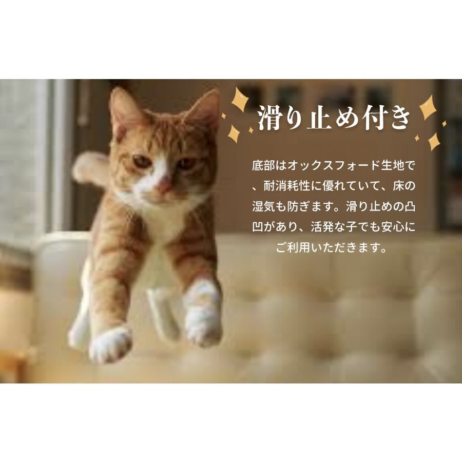 ペットベッド ペットマット ペット用品 犬猫兼用 ベッド ふわふわ かわいい 洗える ふかふか 円形 [XL ベージュ]_画像6