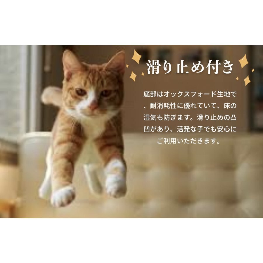 ペットベッド ペットマット ペット用品 犬猫兼用 ベッド ふわふわ かわいい 洗える ふかふか 円形 [XL うすピンク]_画像6