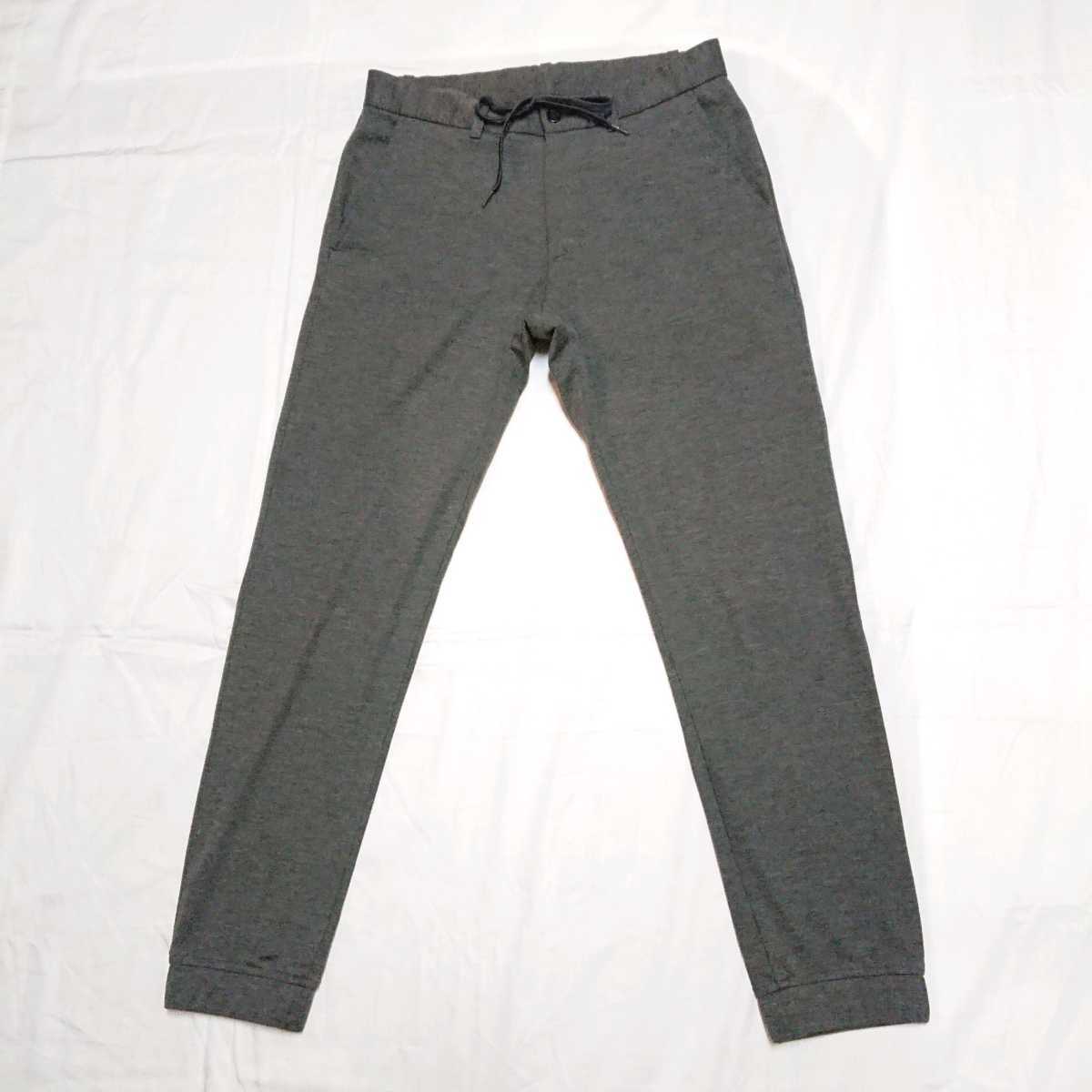 JOURNAL STANDARD jogger pants stretch Journal Standard gray S