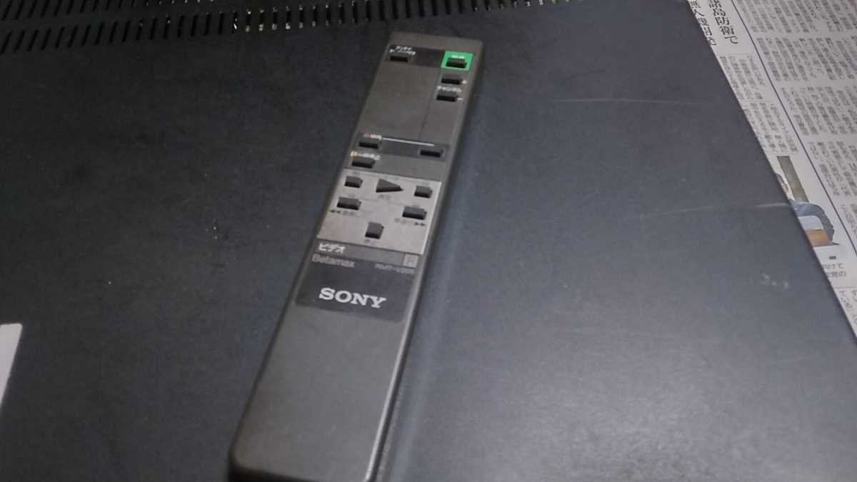 SONY ベータビデオデッキ　SL-F205　中古現状品　リモコン付き　送料込み