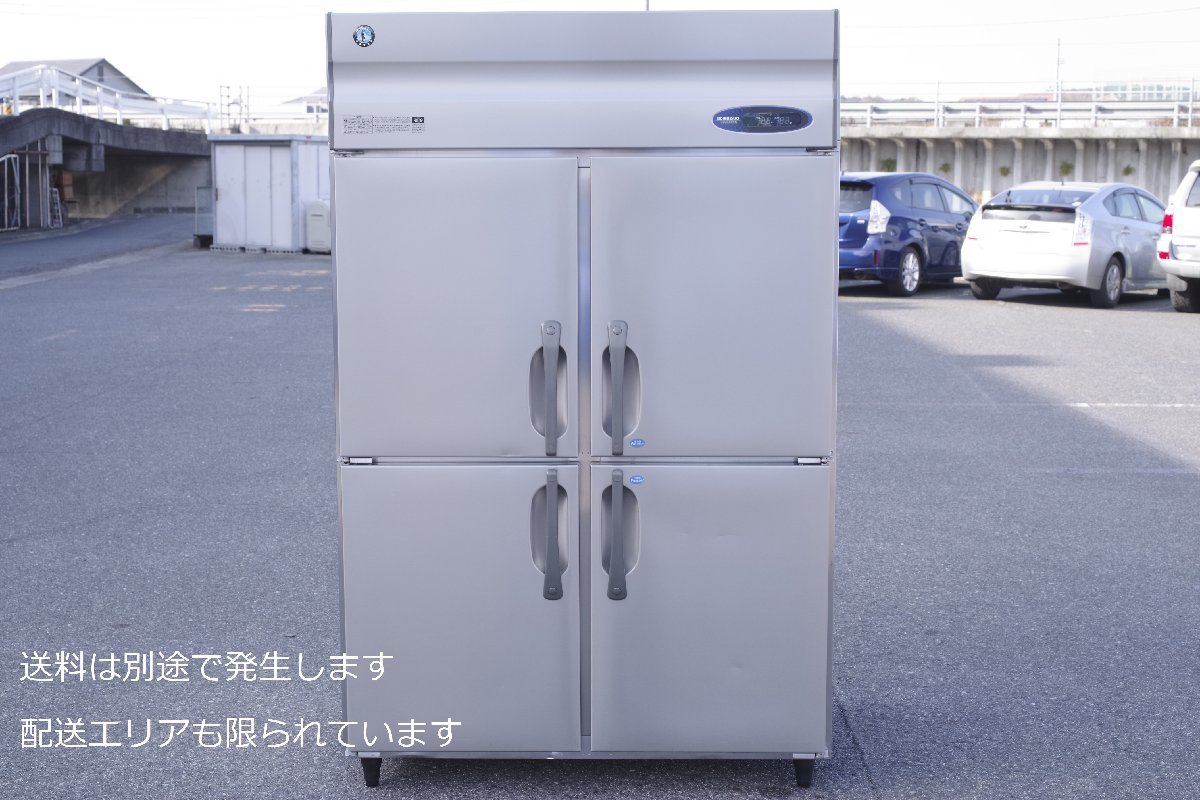 SALE／75%OFF】 ホシザキ 星崎 縦型4面 冷凍冷蔵庫 HRF-120ZF 2凍
