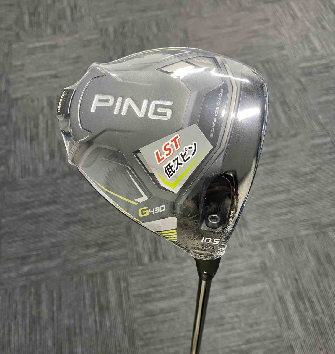 新品 PING ピン G430 LST 10.5° TOUR 2.0 CHROME 65 S 送料無料