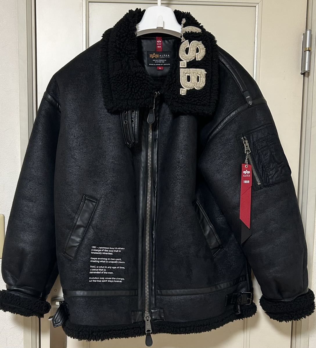 Seasonal Wrap入荷 美品 格安 オシャレ かっこいい ジャケット