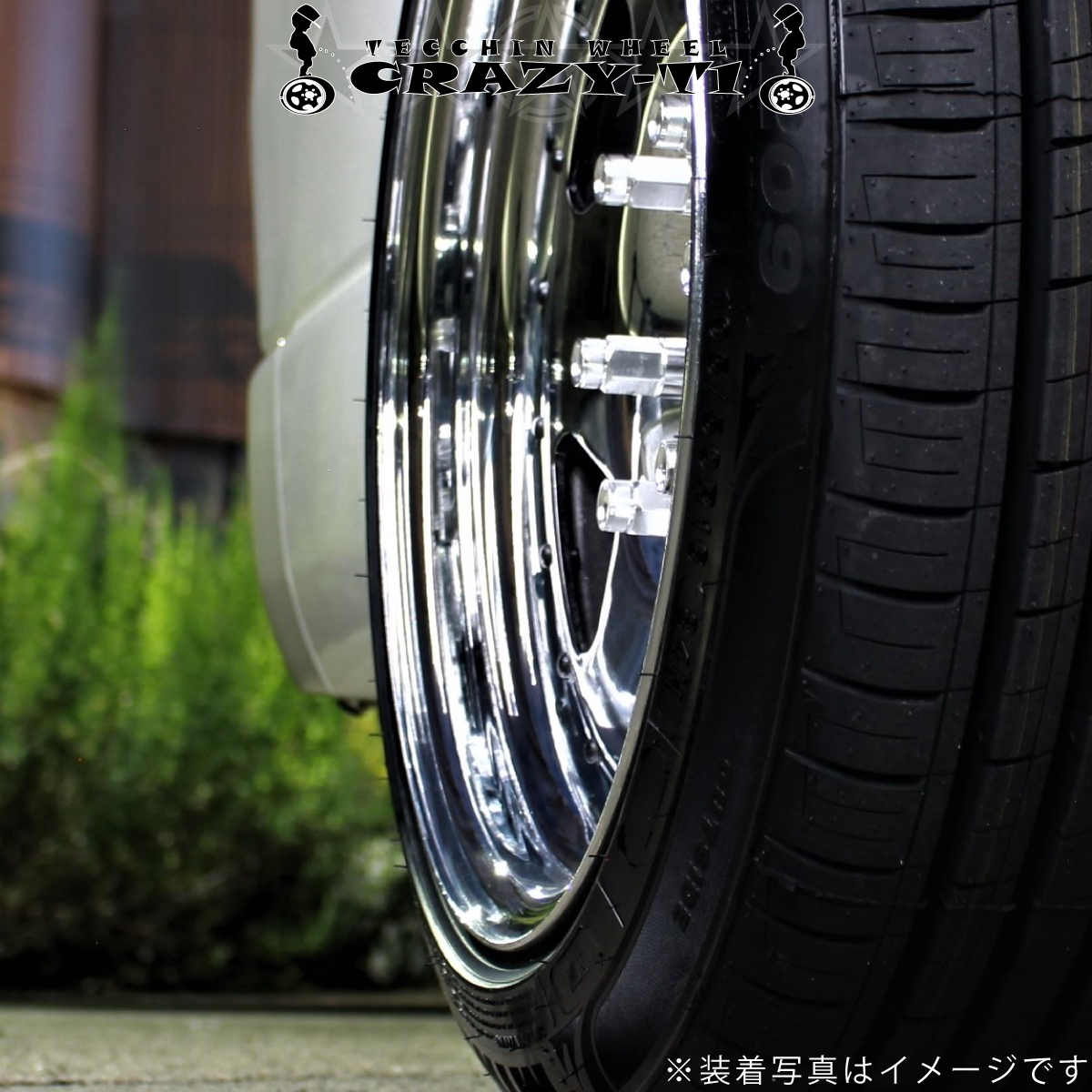 ハイエース レジアスエース 16インチ×8Jオフセット ホイール クロム メッキ ピアスボルト風 装飾付き 鉄チン 6穴 4本セット