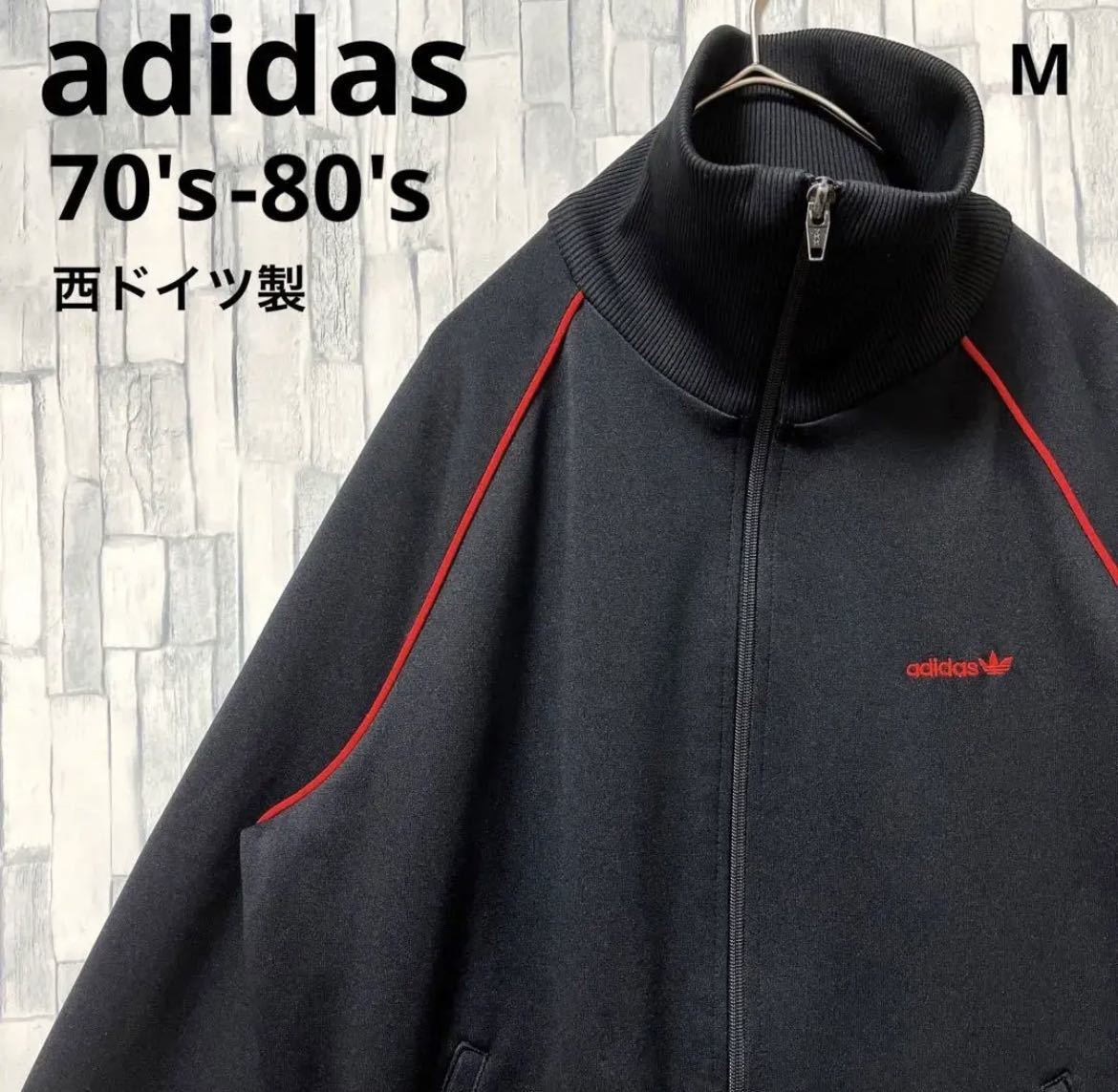 スタイリッシュシンプル adidas アディダス ジャージ トラック