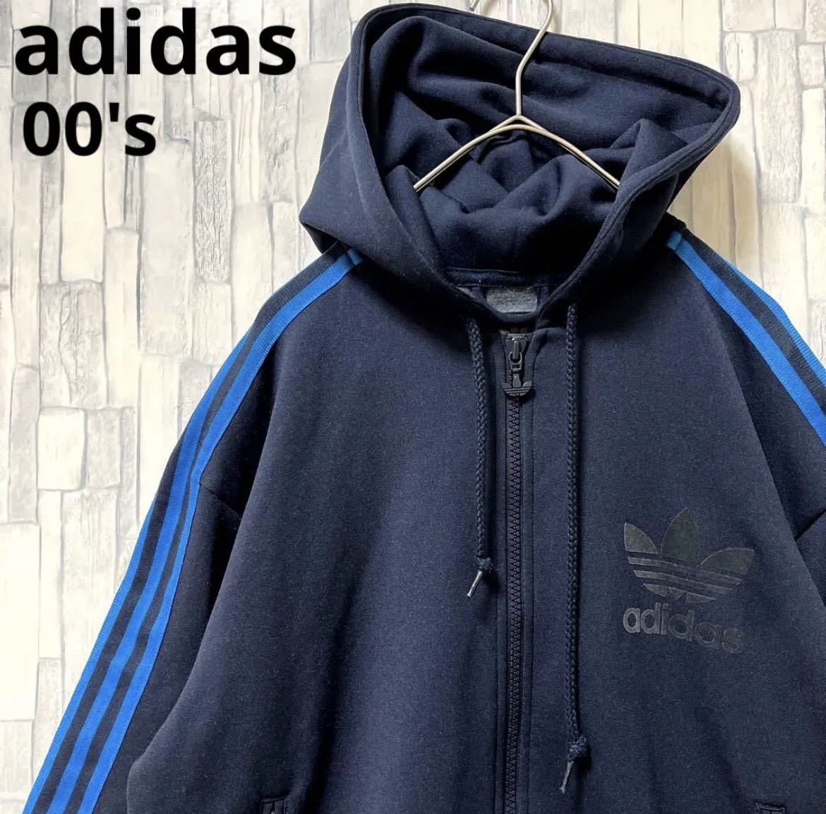 adidas 90s 00s ジャージ トラックジャケット 白 ネイビー 万国旗 