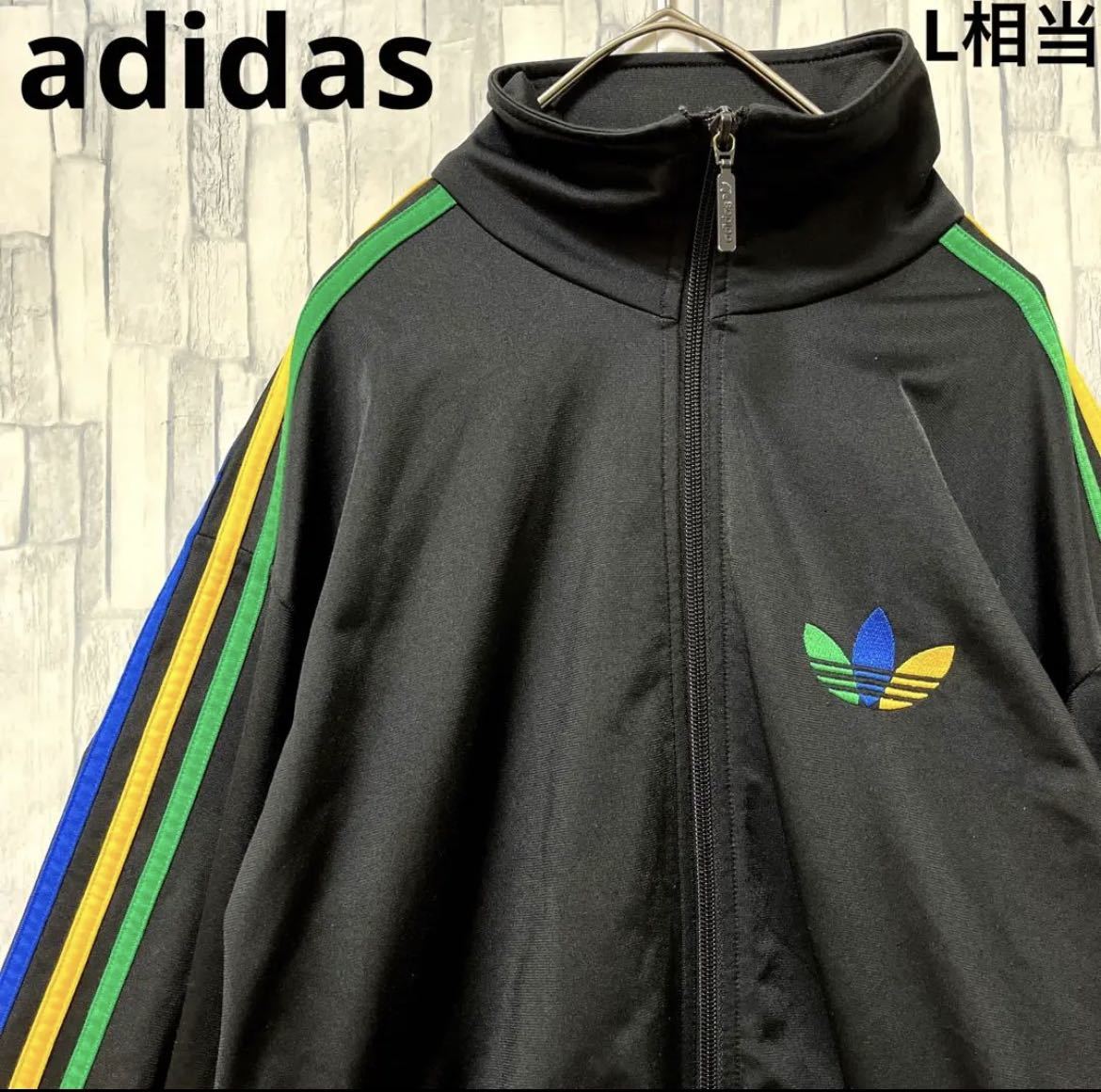 希少》アディダス adidas☆ジャージ L 刺繍ロゴ ブラック 黒色 2022 