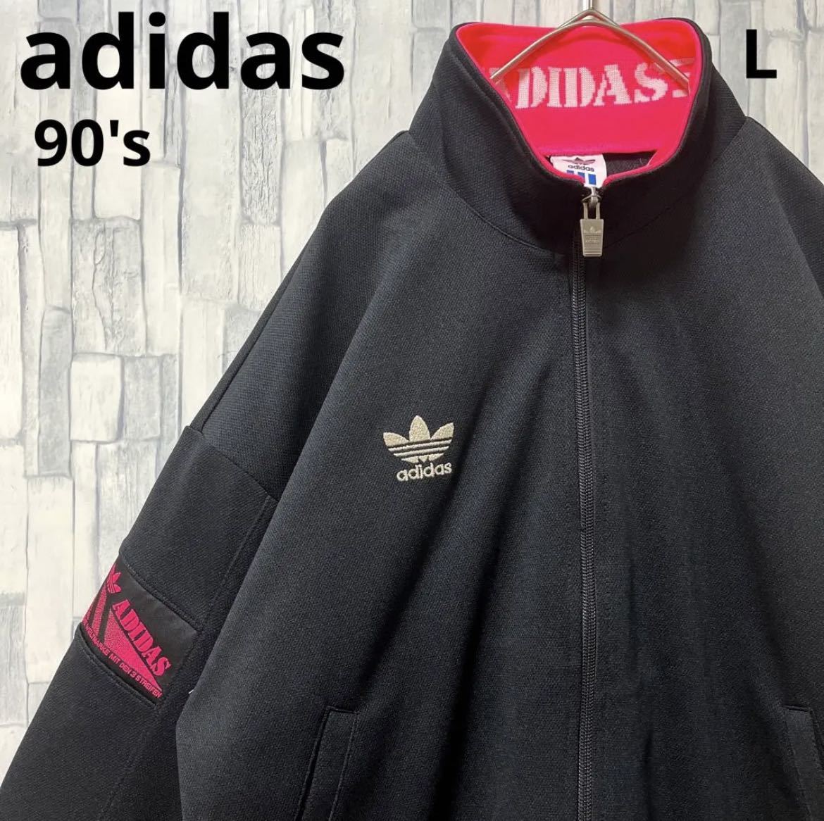 開店記念セール！ adidas オールド 送料無料 美品 刺繍ロゴ 長袖