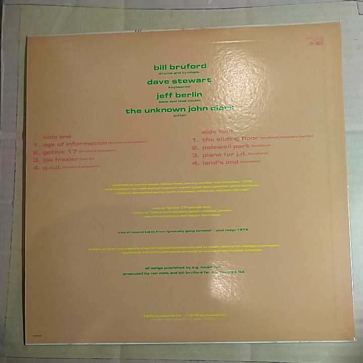 ブラッフォード!「gradually going tornado」LP 1980年album★★プログレjazz rock King crimsonbruford_画像2