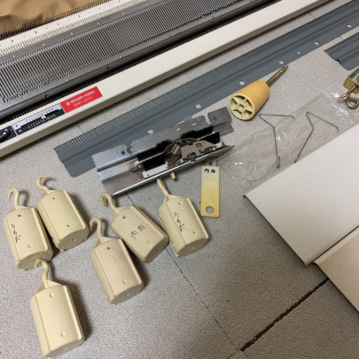 SILVER REED パイルリブニッター SRP-370 編み機 | monsterdog.com.br