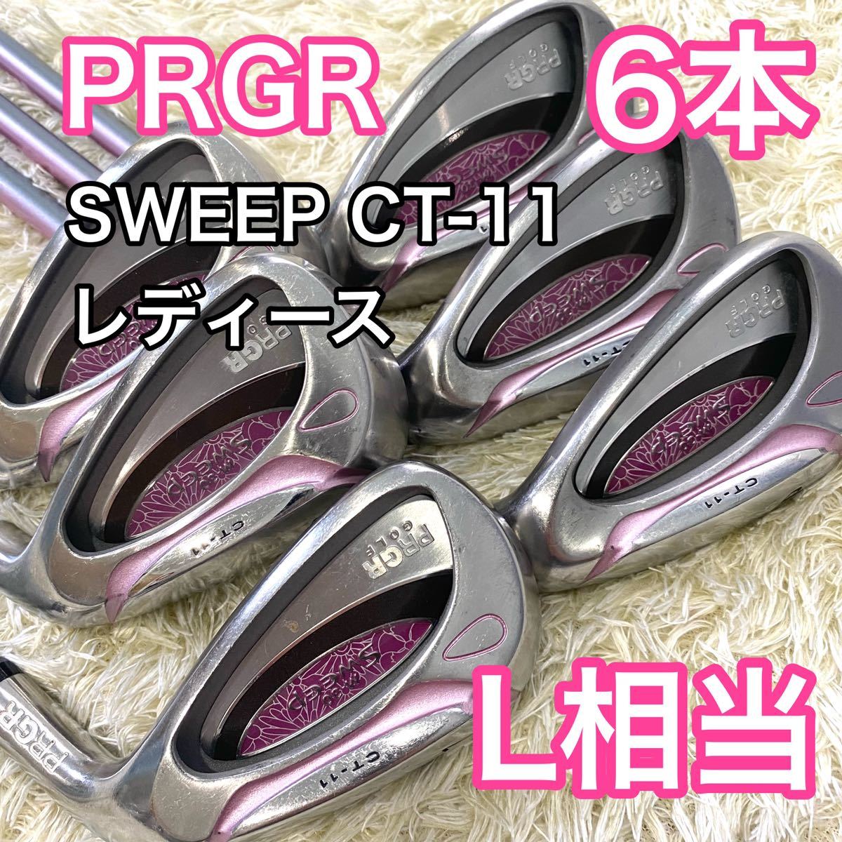 限定モデル プロギア PRGR☆スイープ Sweep M-30 PT-10☆レディース