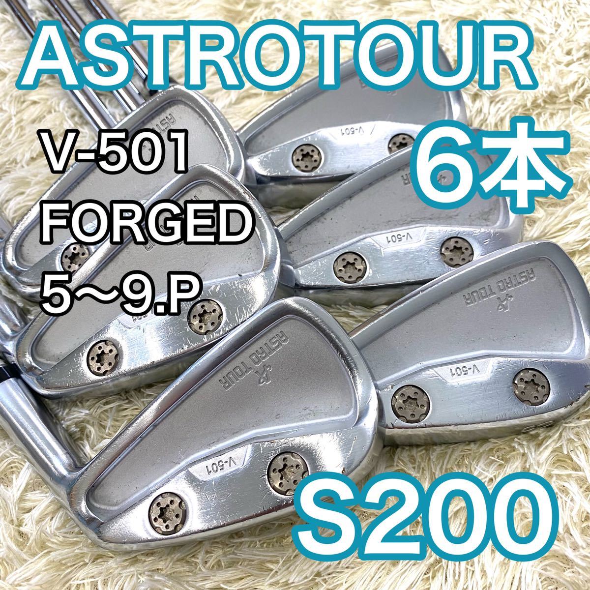 競売 右利き アストロツアー SLDR ASTRO TOUR テーラーメイド V-501 ...