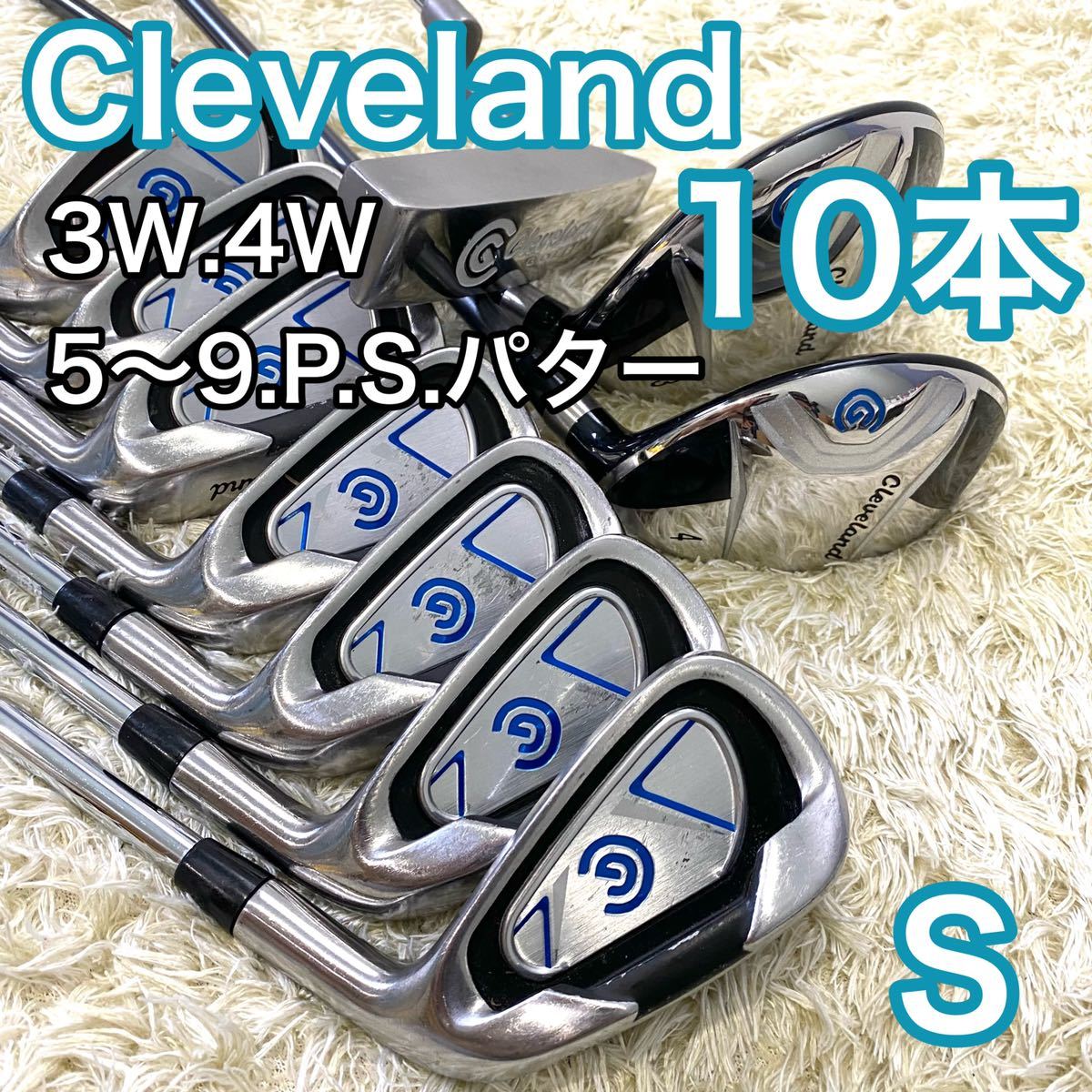 通販の公式 Cleveland クリーブランド ゴルフセット クラブ 10本 右