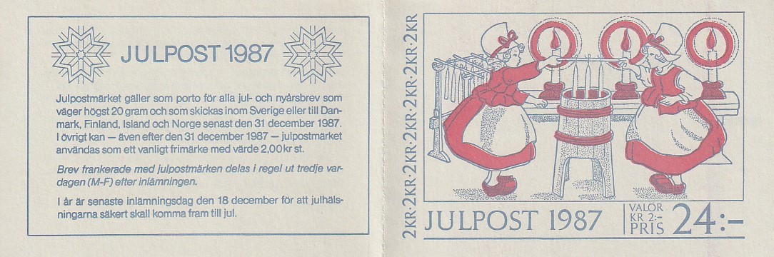  Sweden Christmas 1987 stamp . unused foreign stamp 