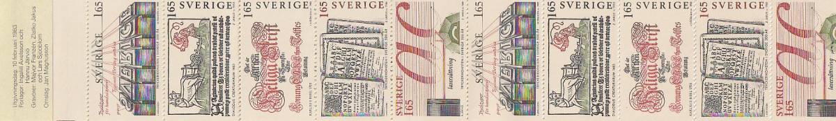 スウェーデン 1983 印刷500年 切手帳 未使用 外国切手_画像2