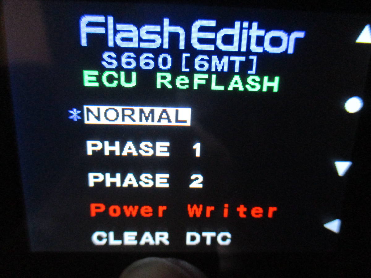 S660用 HKS Flash Editor 最新バージョン ノーマル戻し済み