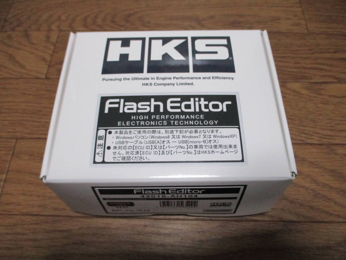 2021年レディースファッション福袋特集 HKS フラッシュエディタ S660