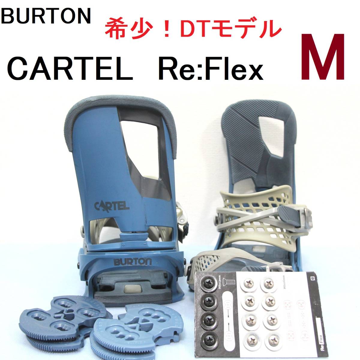 当季大流行 Re:Flex BURTON バートン カーテル CARTEL 【M】希少 リ