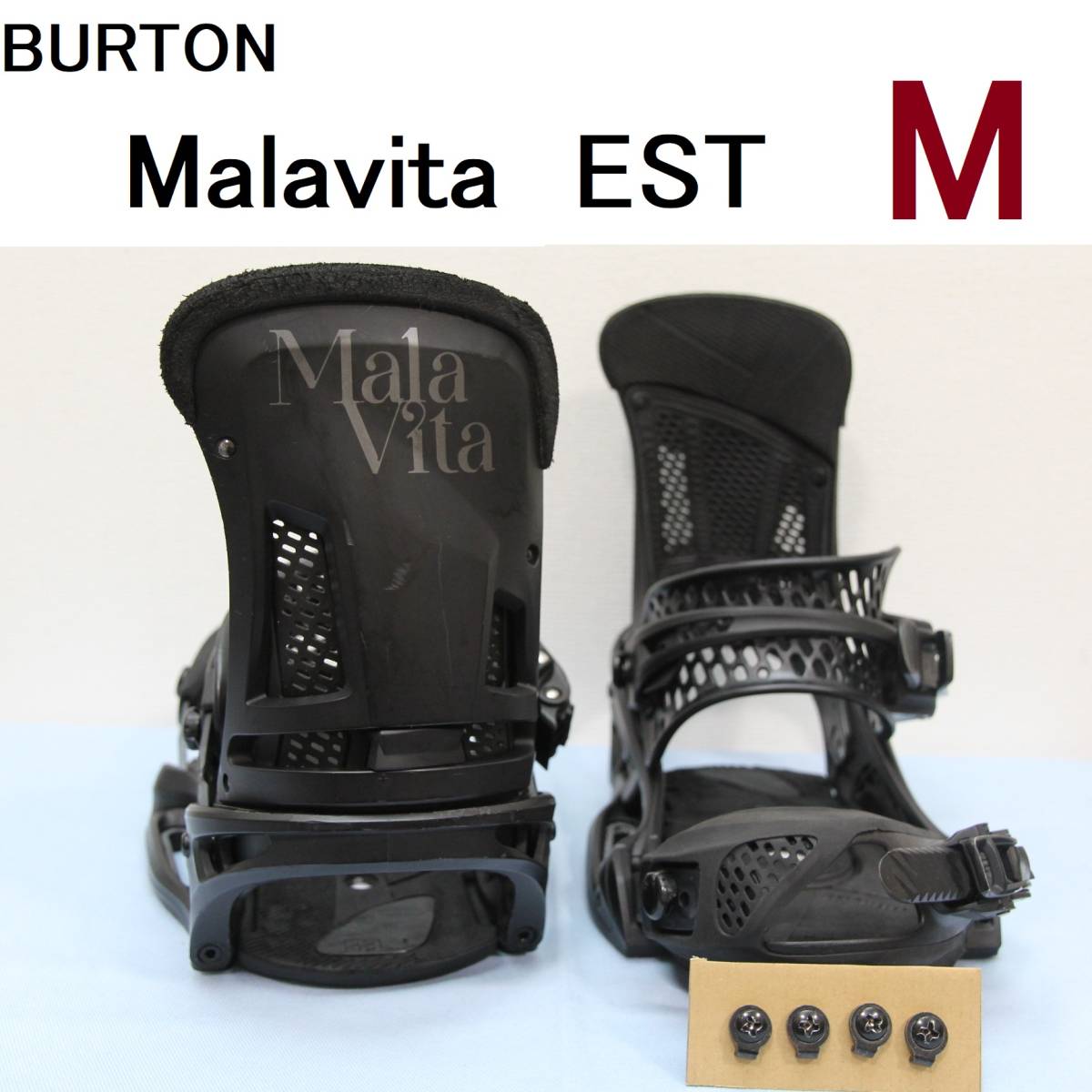 Burton Malavita EST(バートン マラヴィータ) 送料無料沖縄 スポーツ