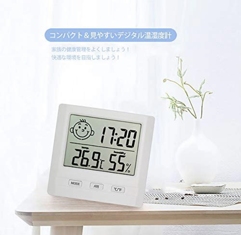 驚きの値段 デジタル 時計 白 温湿計 壁掛け 2WAY 室温 健康管理 温度