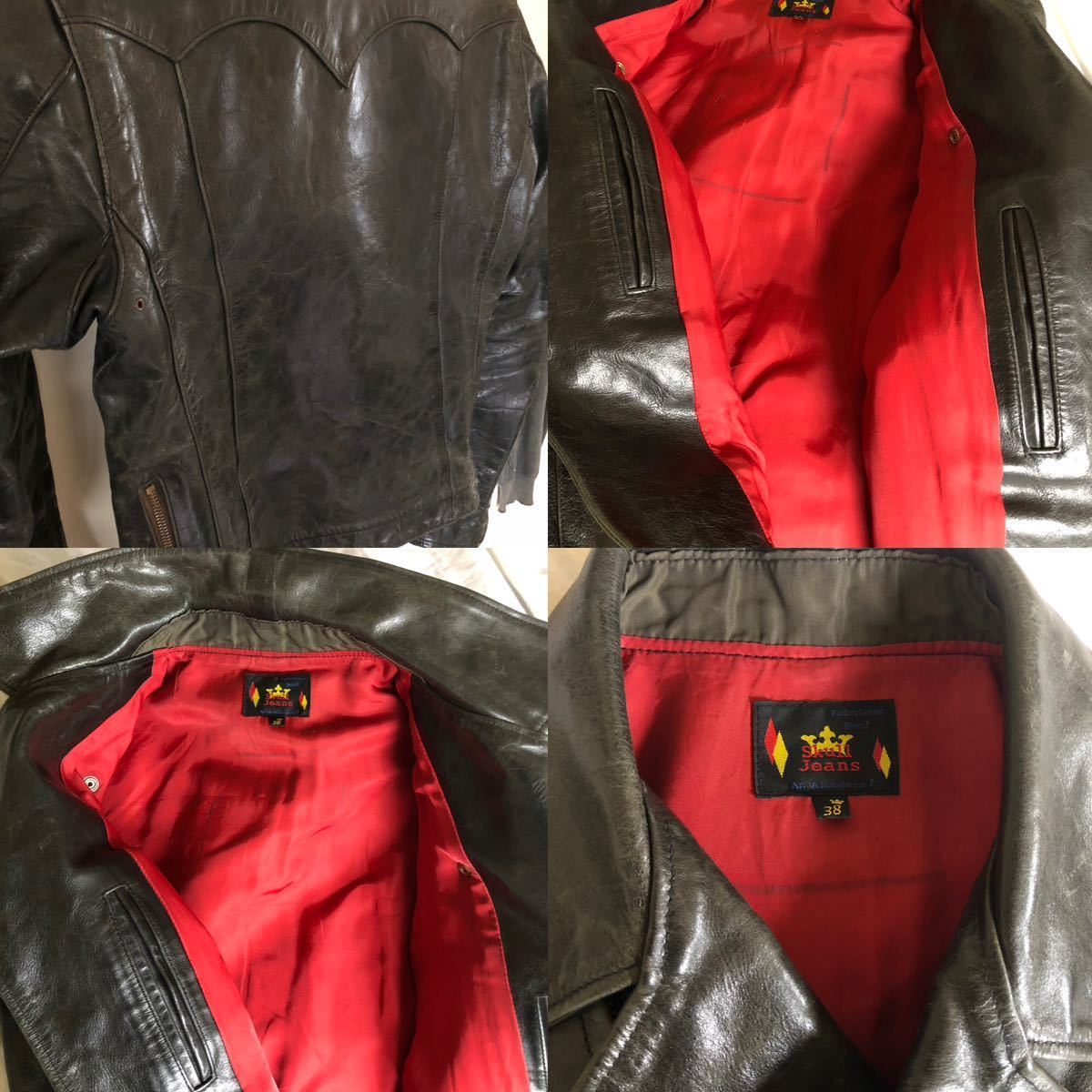 現品 スカルジーンズ ダブルライダースジャケット レザージャケット