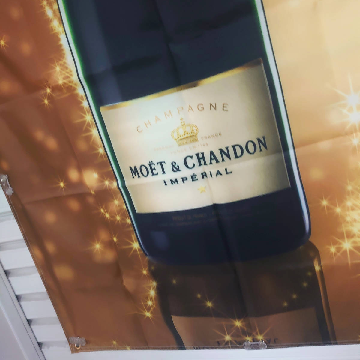 Moet Chandon Flag P21 輸入雑貨 インテリアポスター 旗