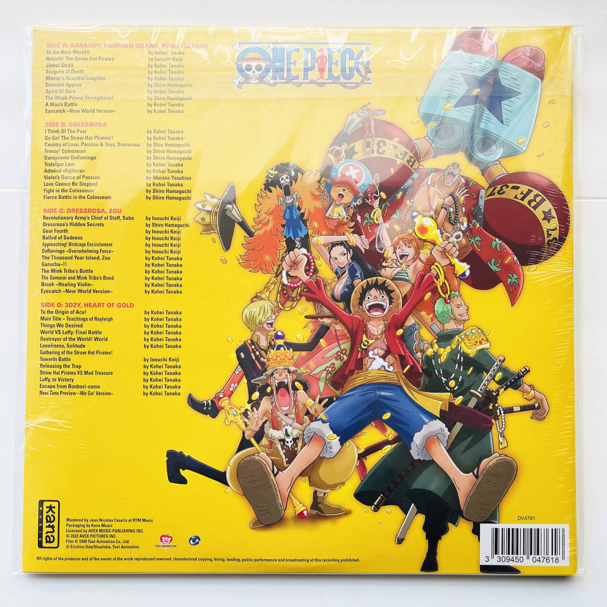 新品..限定盤カラーレコード2枚組〔 One Piece : New World - Original