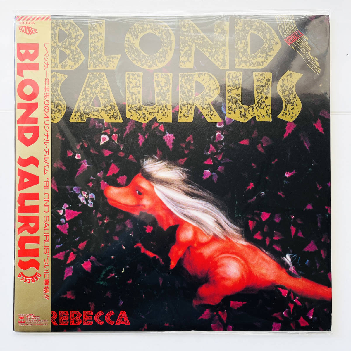 レベッカ ブロンドザウルス レコード アナログ REBECCA NOKKO-
