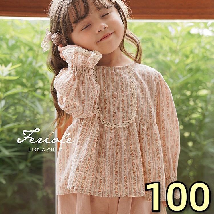  Kids shirt floral print blouse . on goods race tops girl clothes 100