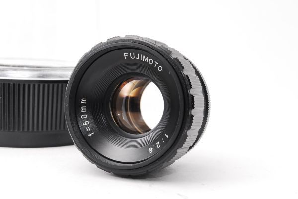 ★極上美品★ フジモト FUJIMOTO 50mm F2.8 引き伸ばし機用レンズ 藤本写真工業 #152005の画像1