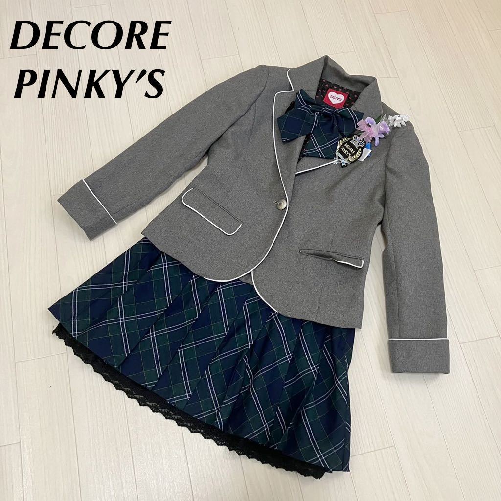 DECORA PINKY'S デコラピンキーズ フォーマルスーツ 女の子 卒業式