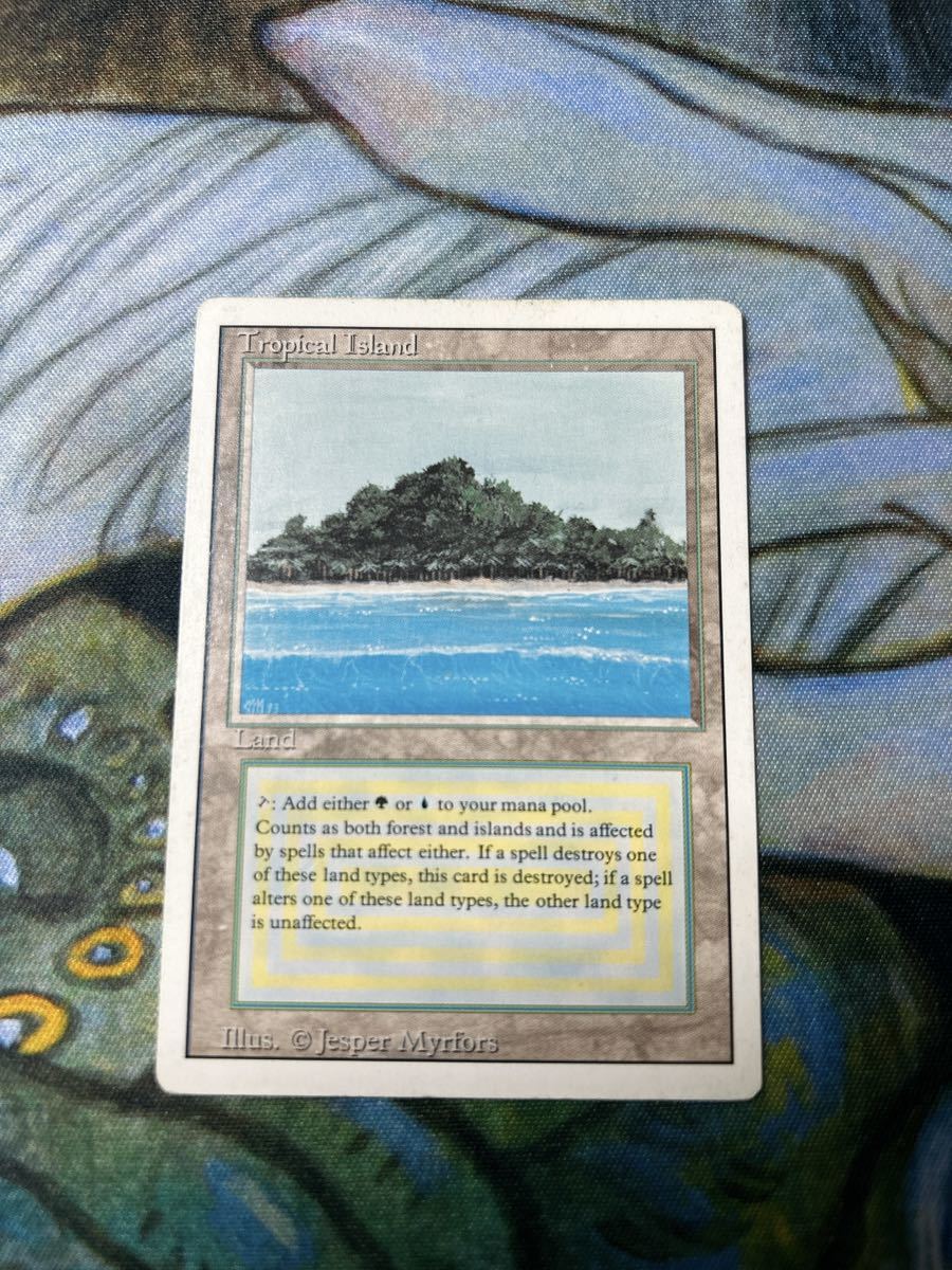 mtg Tropical island 1枚 atmaautotech.com