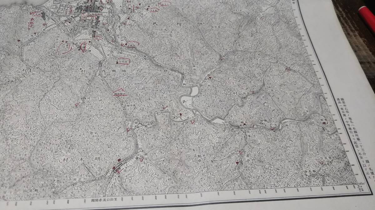 　古地図 　萩　山口県　地図　資料　46×57cm（書き込み多し表裏）明治32年測量　明治35年印刷　発行　B2212_画像5