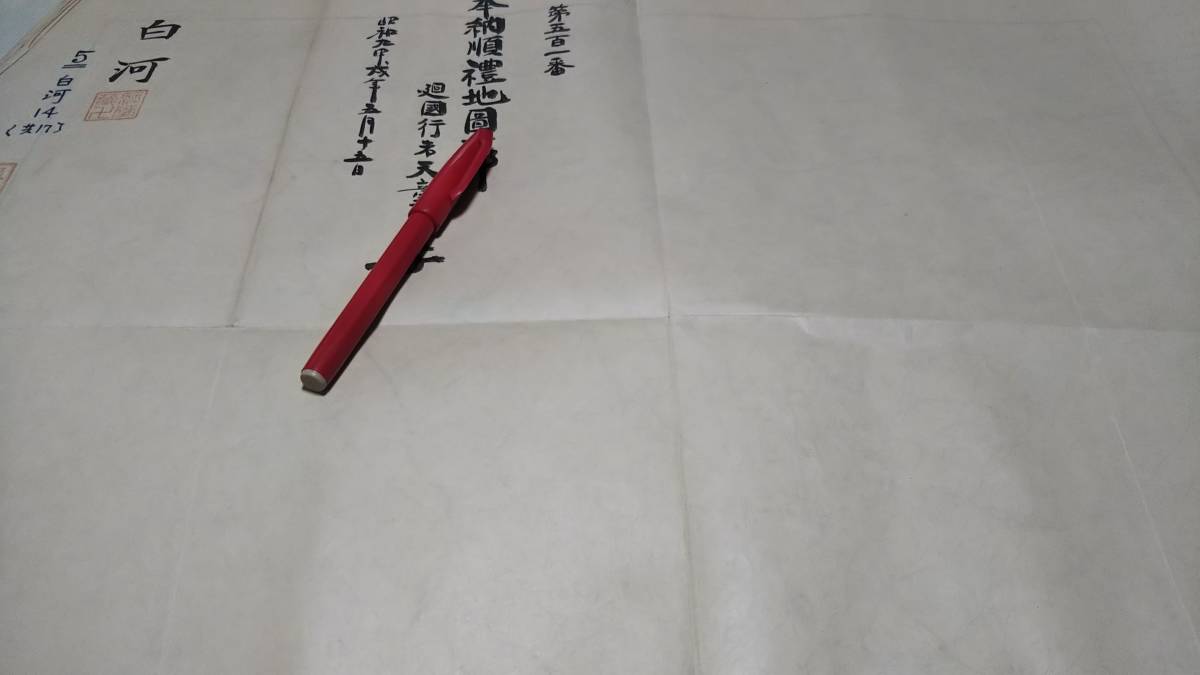 item_image_8