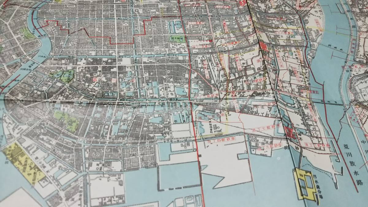 　古地図 　大東京全図　中央部方面　地図　資料　７８×54cm　　昭和7年印刷　発行　B2212_画像9