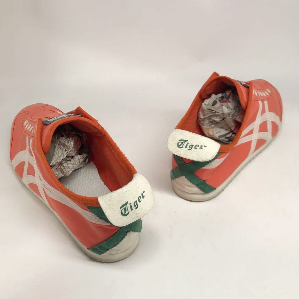 即決!レアカラー! OnitsukaTiger MEXICO 66 スリッポン ナイロン オレンジ 白 緑 28cm 1183B603 / オニツカタイガー メキシコ_画像8