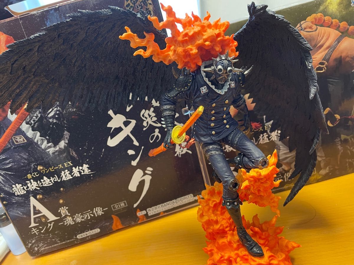 ワンピース クイーン&キング フィギュアセット ワンピース フィギュア キング クイーン セット|Yahoo!フリマ