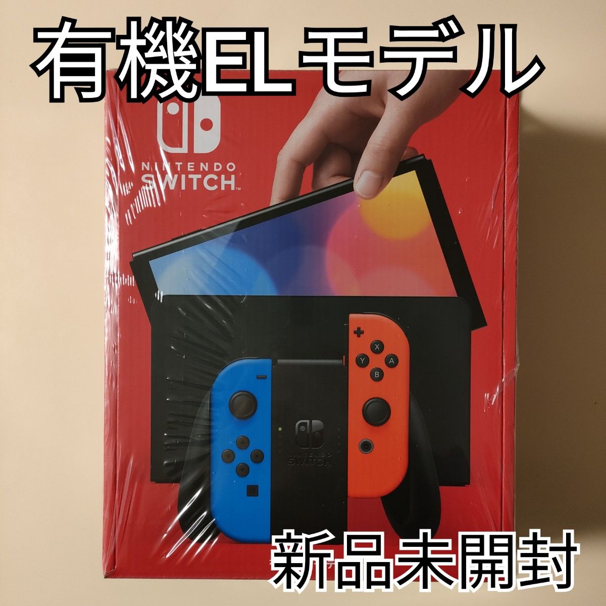 新品未開封【 ニンテンドースイッチ有機ELモデル本体 ネオンブルー