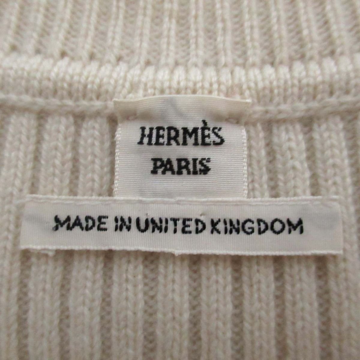 美品 21AW HERMES エルメス Hロゴ カシミヤ100% 長袖 リブニット