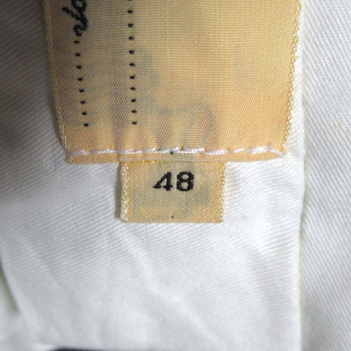 クリーニング済 美品 Sartoria Attolini サルトリアアットリーニ