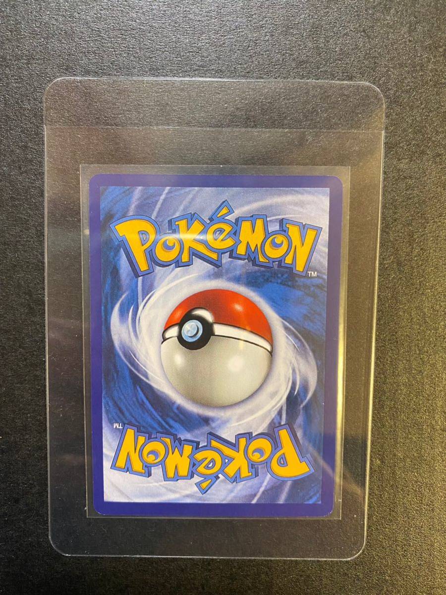 独特な 【送料無料】 ポケモンカード クリスタルタイプ リザードン