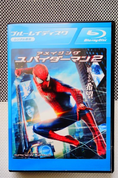 【Blu-ray】『 アメイジング・スパイダーマン 2 』爽快スイングアクション&怒涛のバトル！◆アマゾン評価【星5つ中の4.3】・話題作_画像2