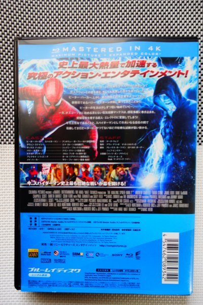 【Blu-ray】『 アメイジング・スパイダーマン 2 』爽快スイングアクション&怒涛のバトル！◆アマゾン評価【星5つ中の4.3】・話題作_画像3