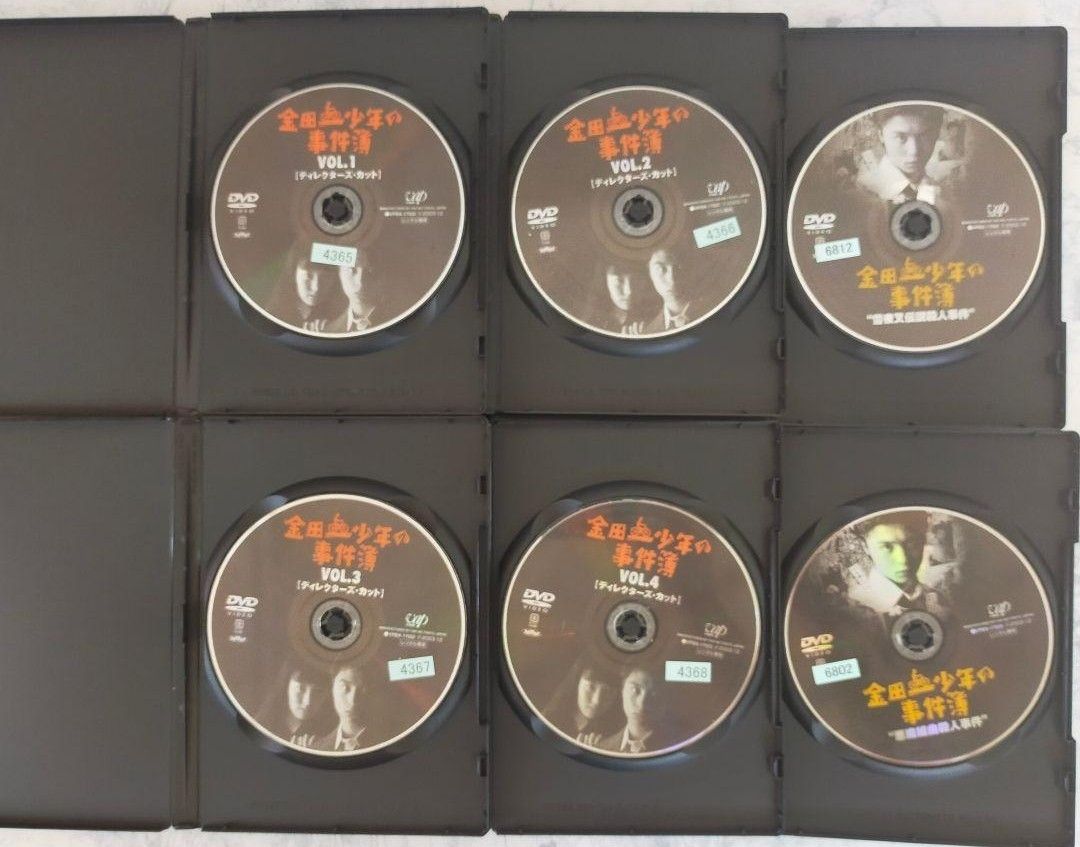 DVD 金田一少年の事件簿 堂本剛 全12巻セット - lehn.ru