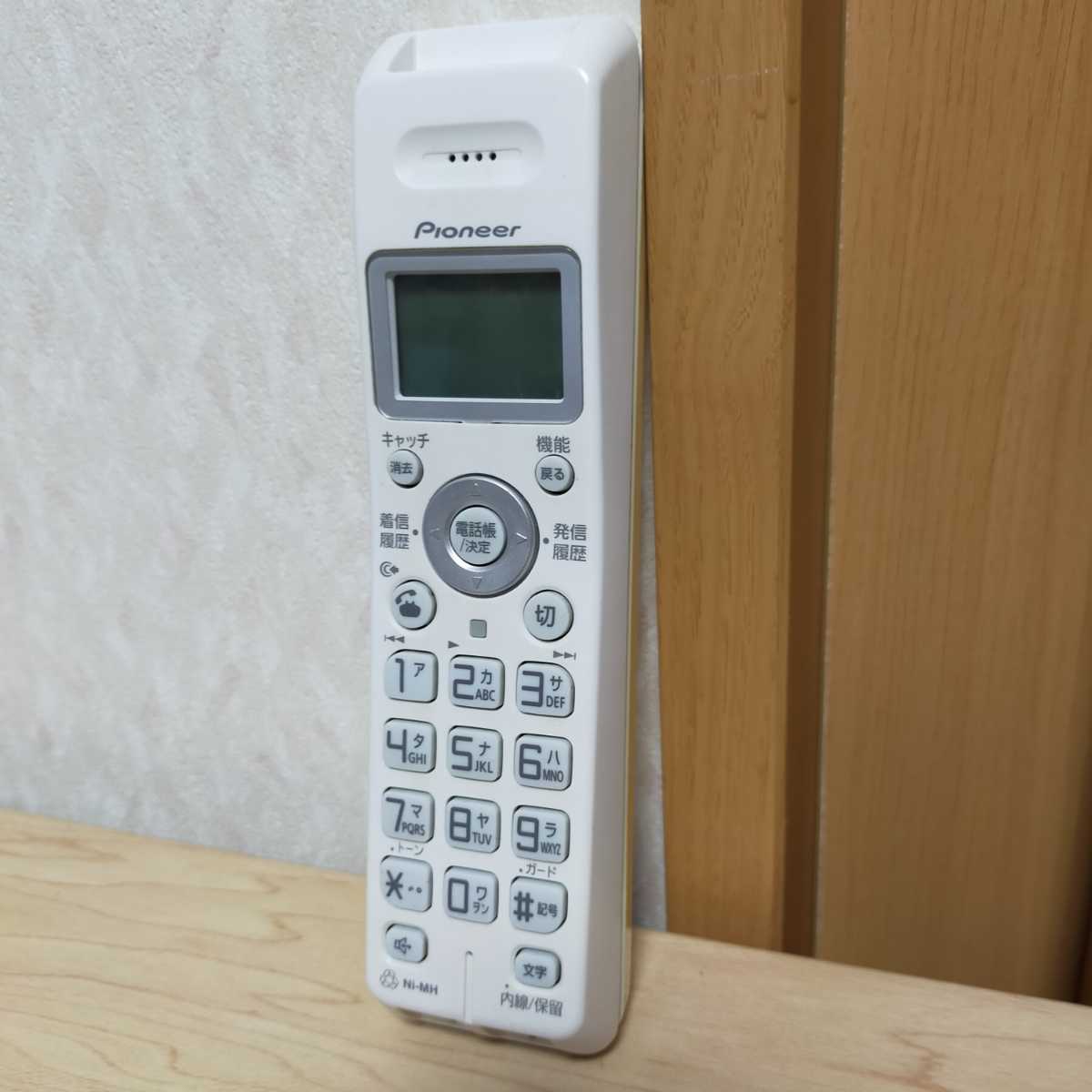送料無料即決 パイオニア 電話子機 TF-DK210-w 動作確認済 送料無料即決 パイオニア 電話子機 TF-DK210-w 動作確認済