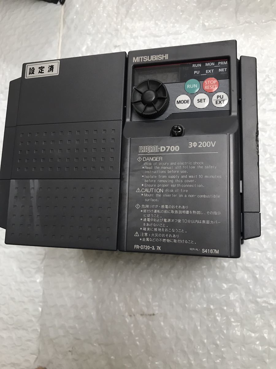 三菱電機インバーター FR-D720-3.7K動作保証3/3 depositoduarte.com.br